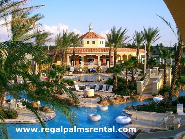 Water Park